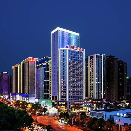 Hotel Hampton By Hilton Hefei Economic Development Zone Zewnętrze zdjęcie