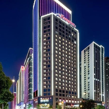 Hotel Hampton By Hilton Hefei Economic Development Zone Zewnętrze zdjęcie
