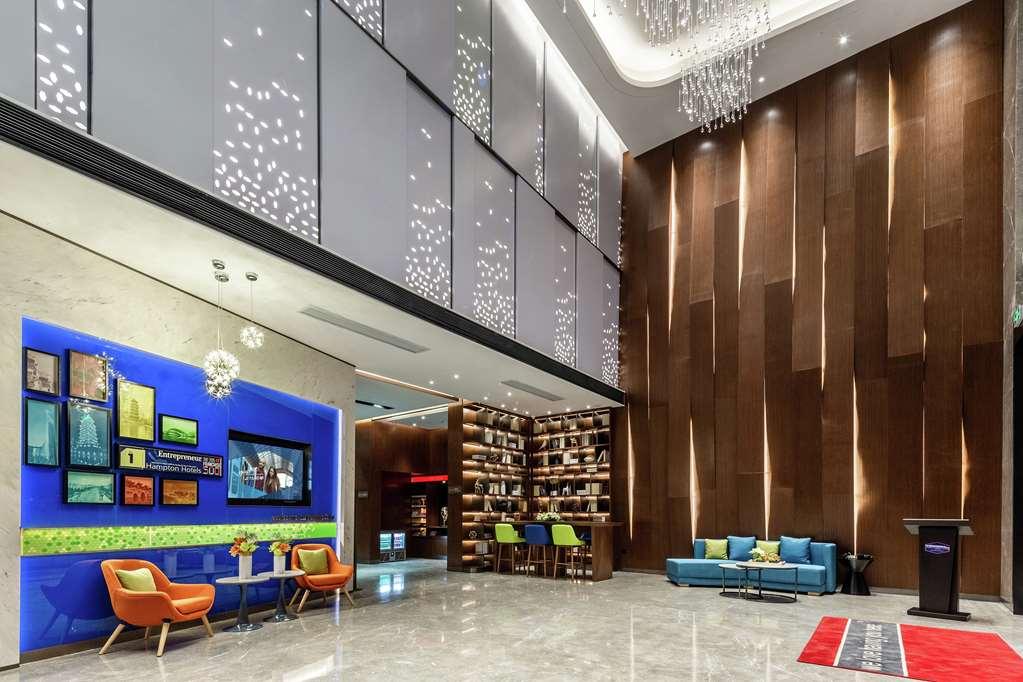 Hotel Hampton By Hilton Hefei Economic Development Zone Wnętrze zdjęcie