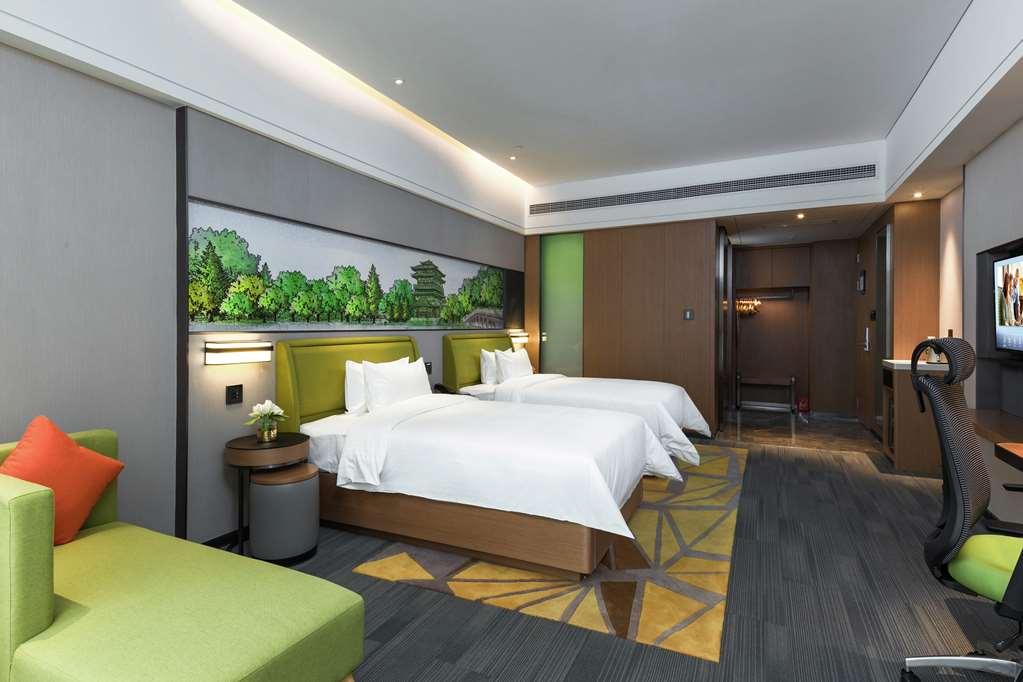 Hotel Hampton By Hilton Hefei Economic Development Zone Pokój zdjęcie