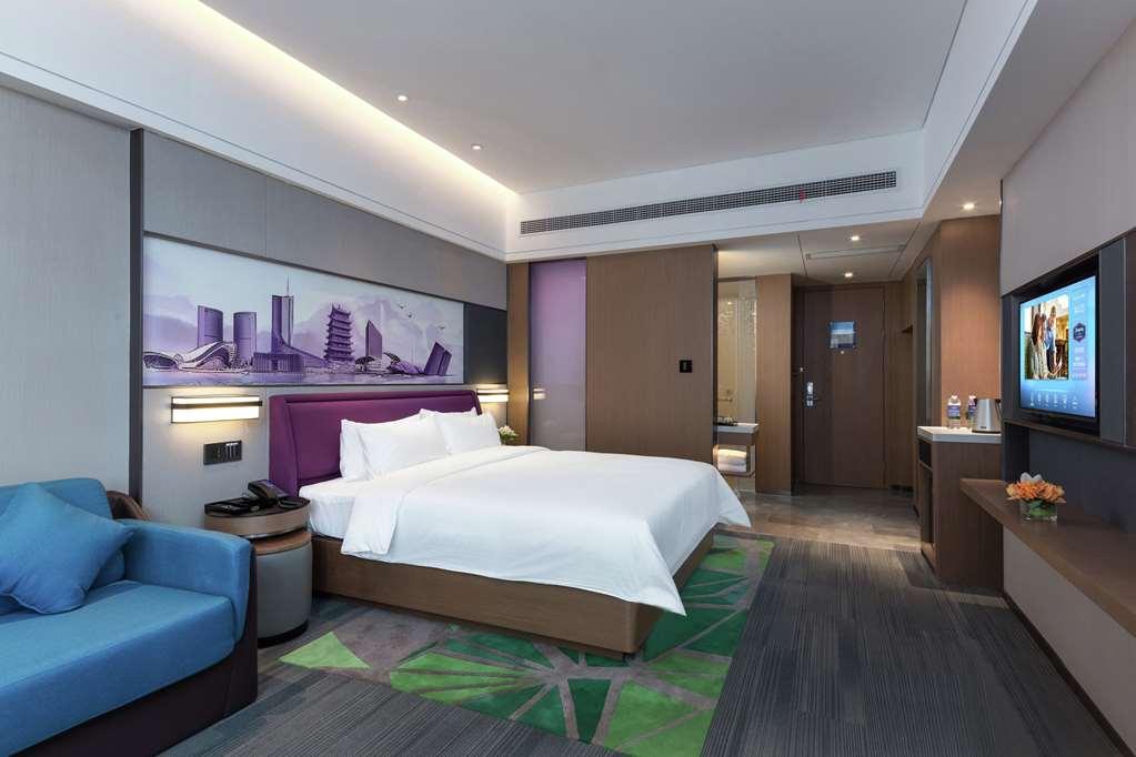 Hotel Hampton By Hilton Hefei Economic Development Zone Pokój zdjęcie