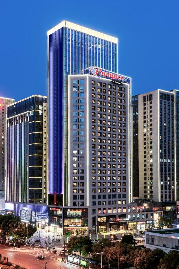 Hotel Hampton By Hilton Hefei Economic Development Zone Zewnętrze zdjęcie